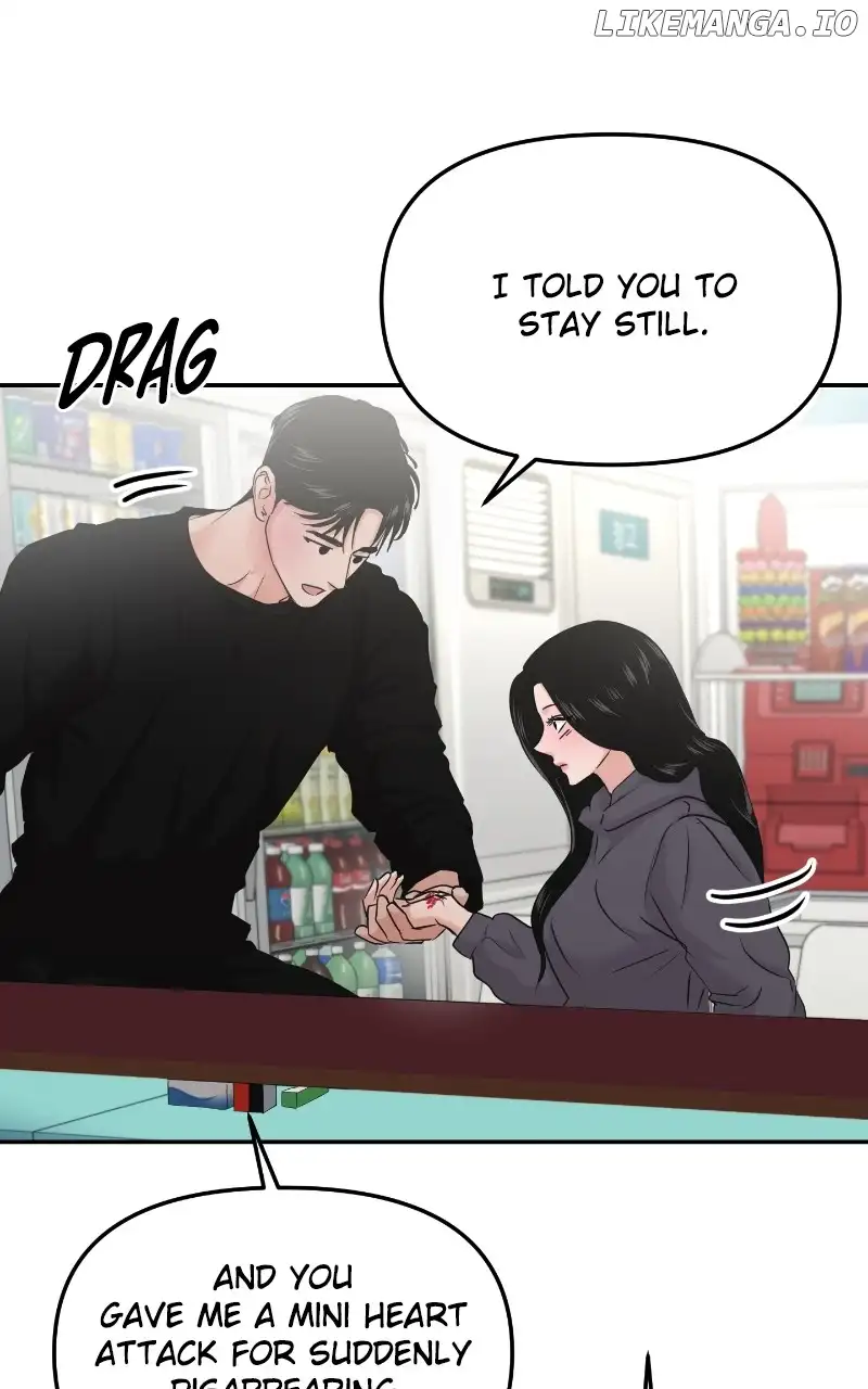 A Campus Romance, I Guess chapter 30 page 58