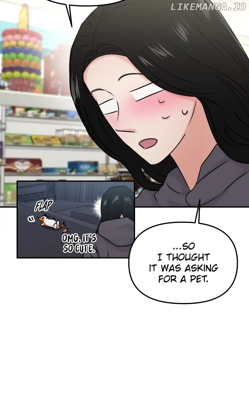 A Campus Romance, I Guess chapter 30 page 62