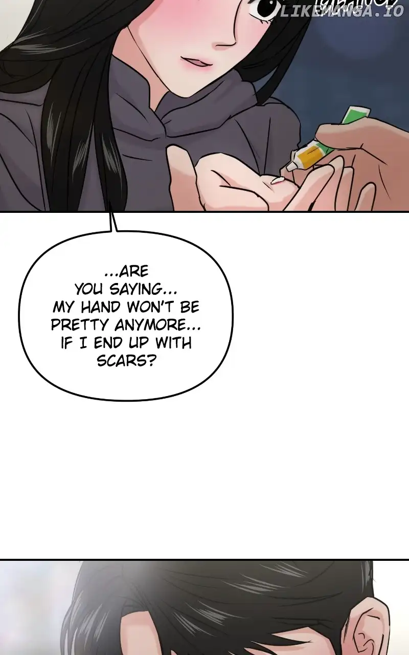 A Campus Romance, I Guess chapter 30 page 65