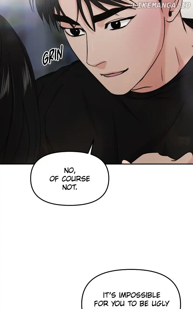 A Campus Romance, I Guess chapter 30 page 66