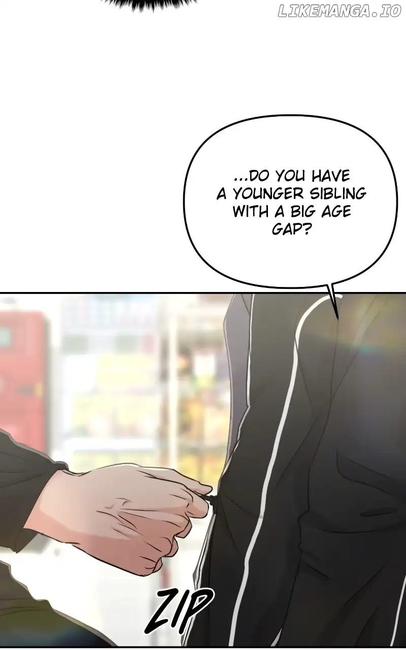 A Campus Romance, I Guess chapter 30 page 72