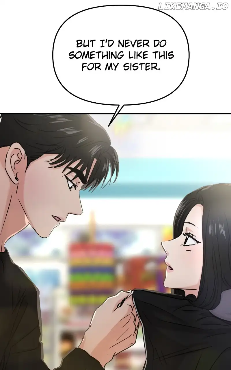 A Campus Romance, I Guess chapter 30 page 74