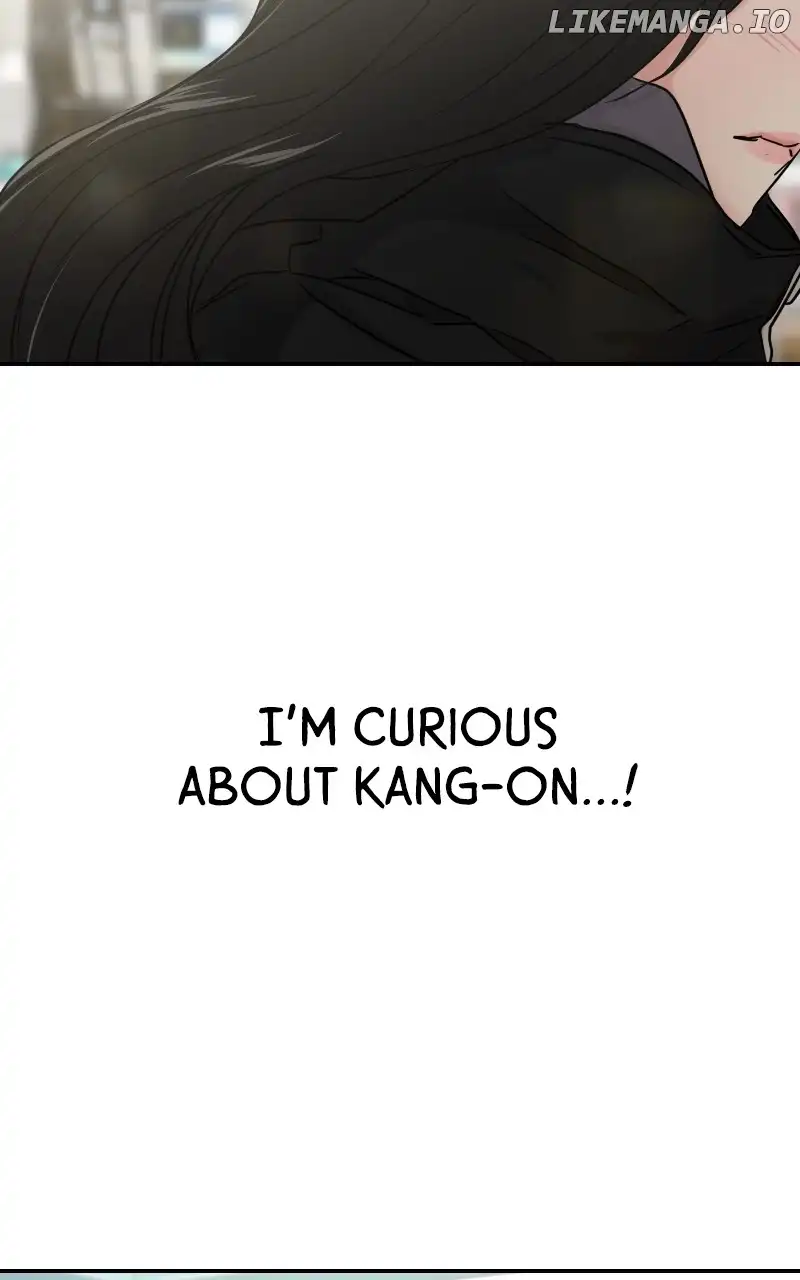 A Campus Romance, I Guess chapter 30 page 79
