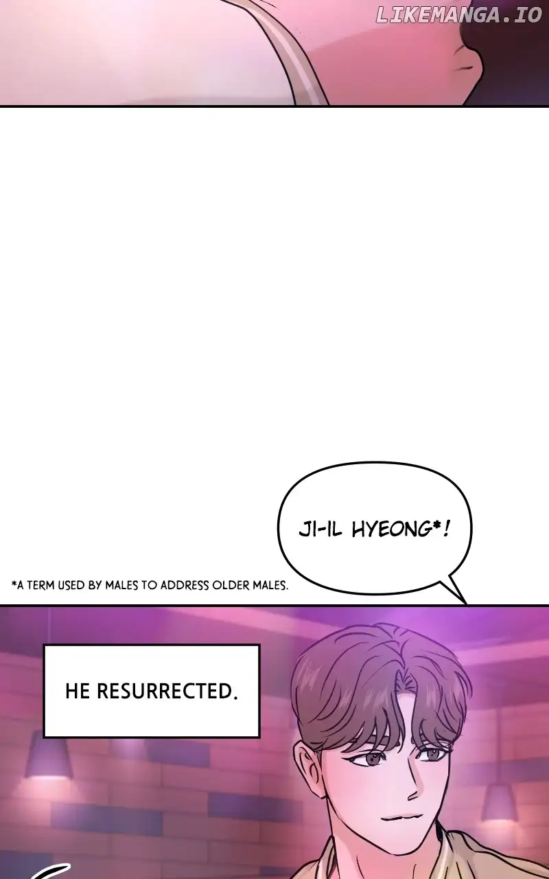 A Campus Romance, I Guess chapter 30 page 88