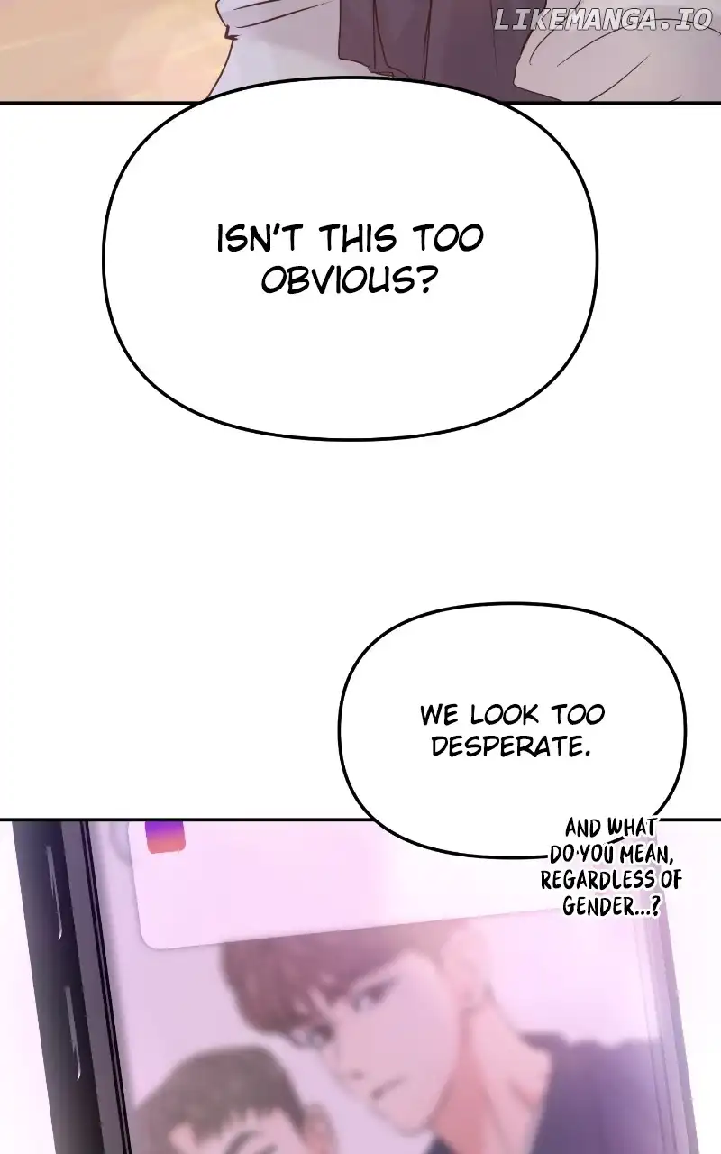 A Campus Romance, I Guess chapter 30 page 106
