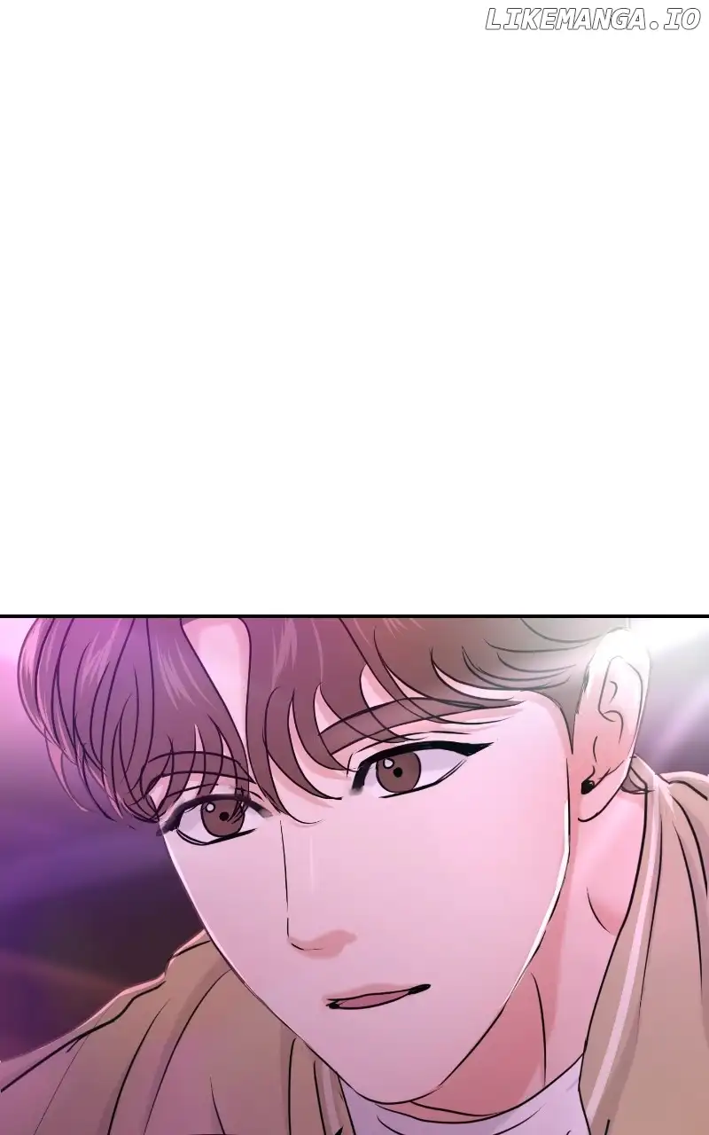 A Campus Romance, I Guess chapter 31 page 1