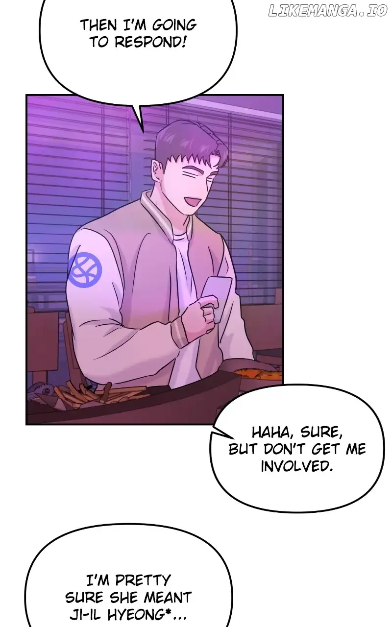 A Campus Romance, I Guess chapter 31 page 5