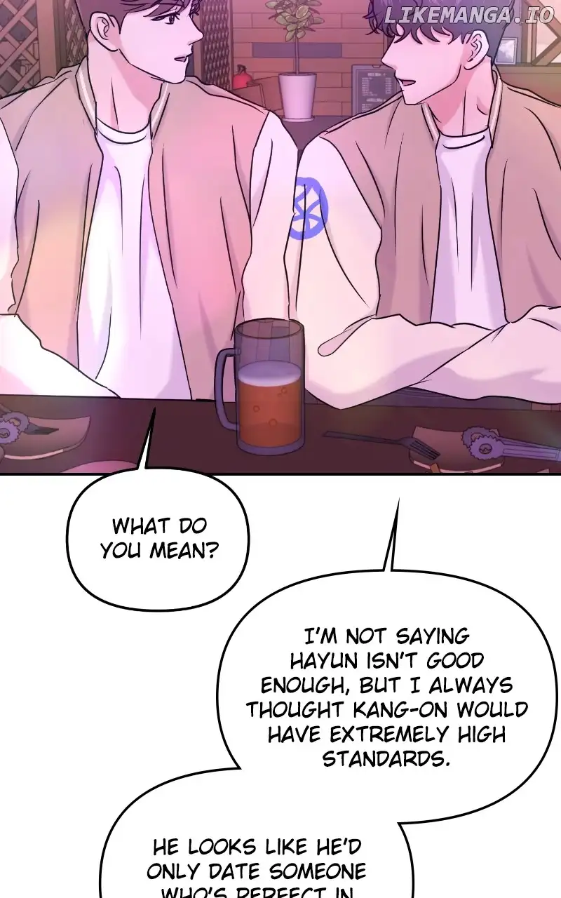 A Campus Romance, I Guess chapter 31 page 11