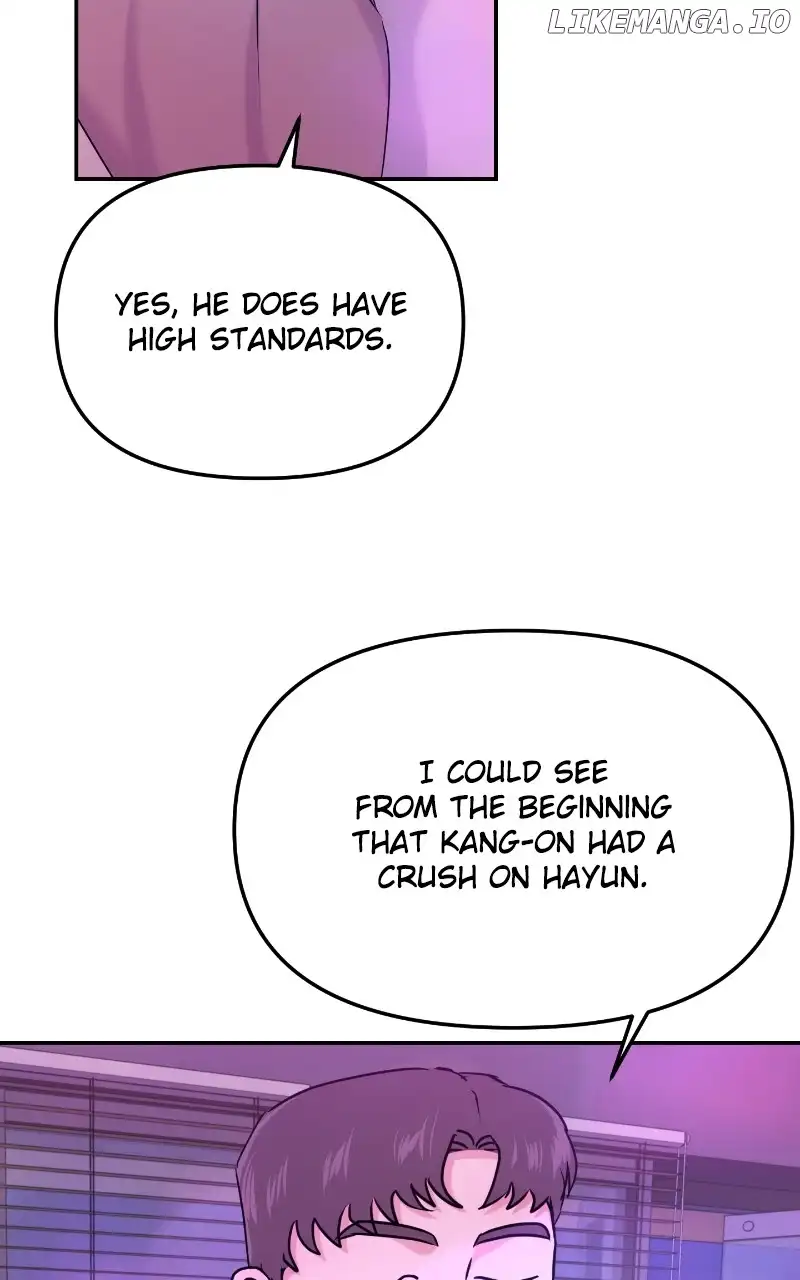 A Campus Romance, I Guess chapter 31 page 13
