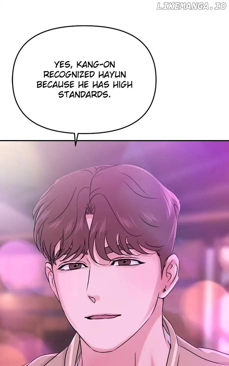 A Campus Romance, I Guess chapter 31 page 15