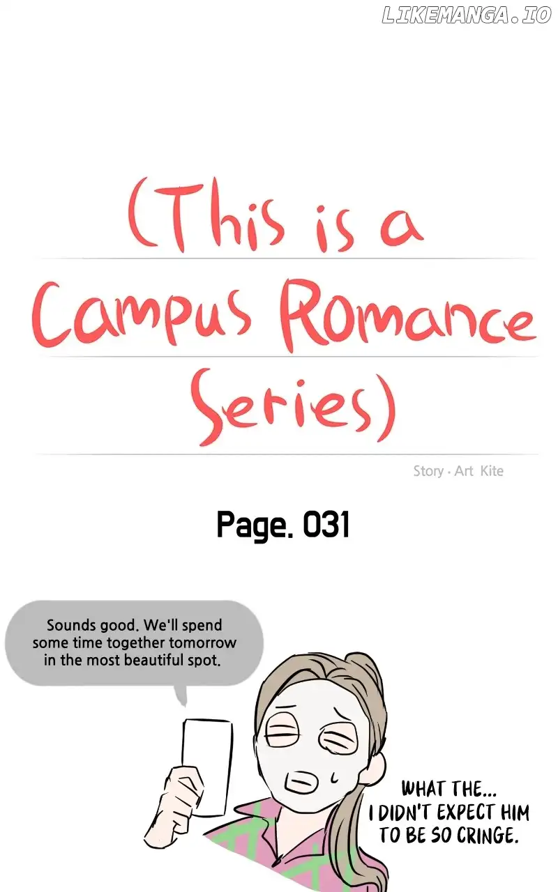 A Campus Romance, I Guess chapter 31 page 17