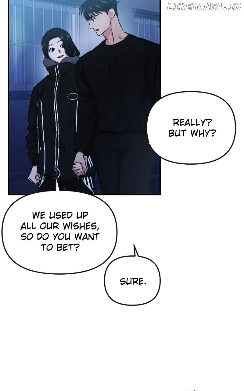 A Campus Romance, I Guess chapter 31 page 20