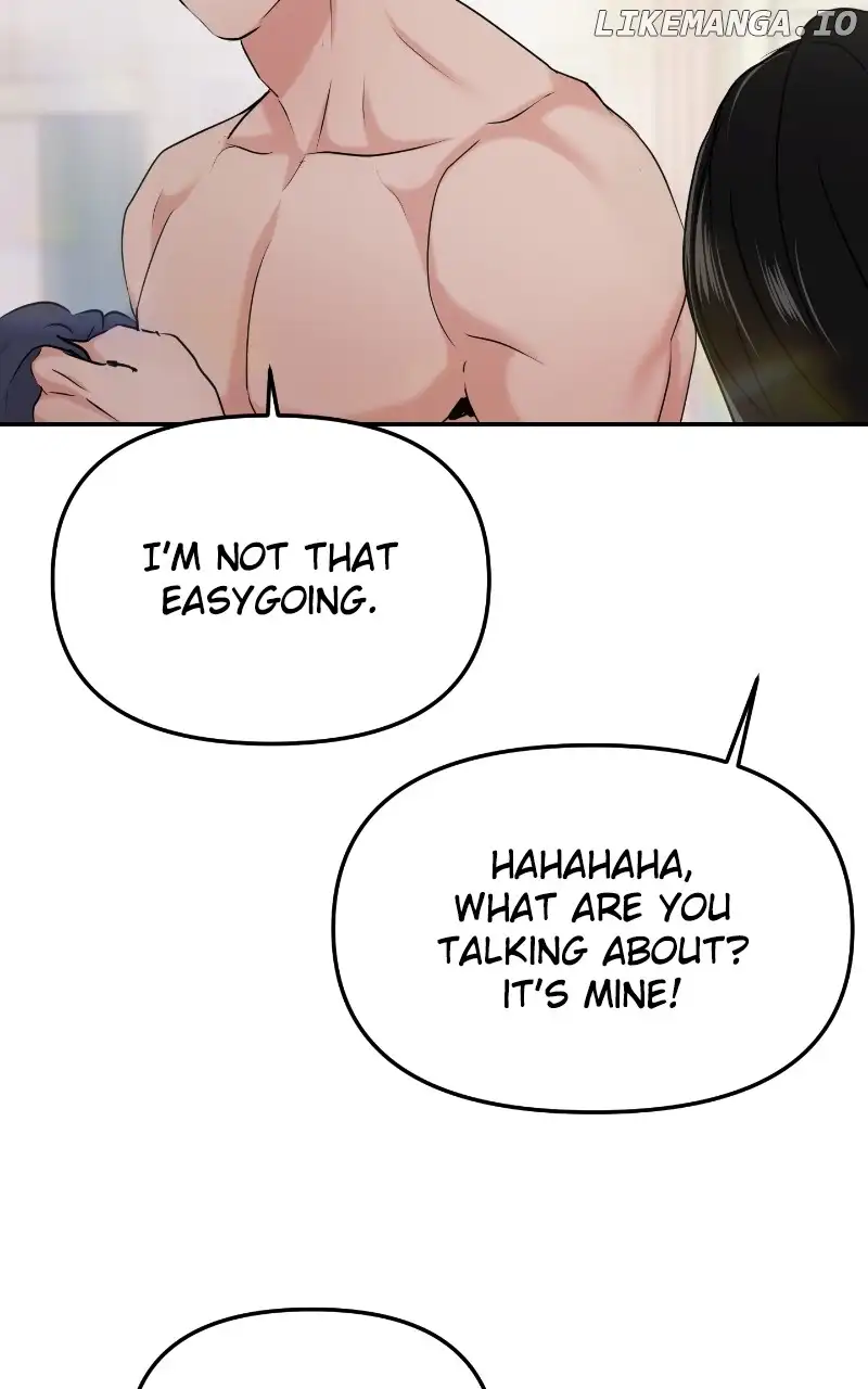 A Campus Romance, I Guess chapter 31 page 44