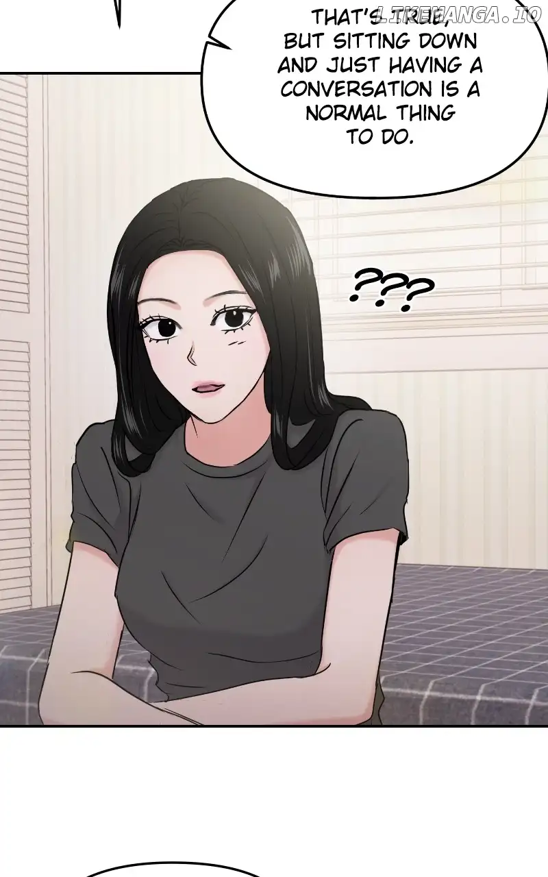 A Campus Romance, I Guess chapter 31 page 65