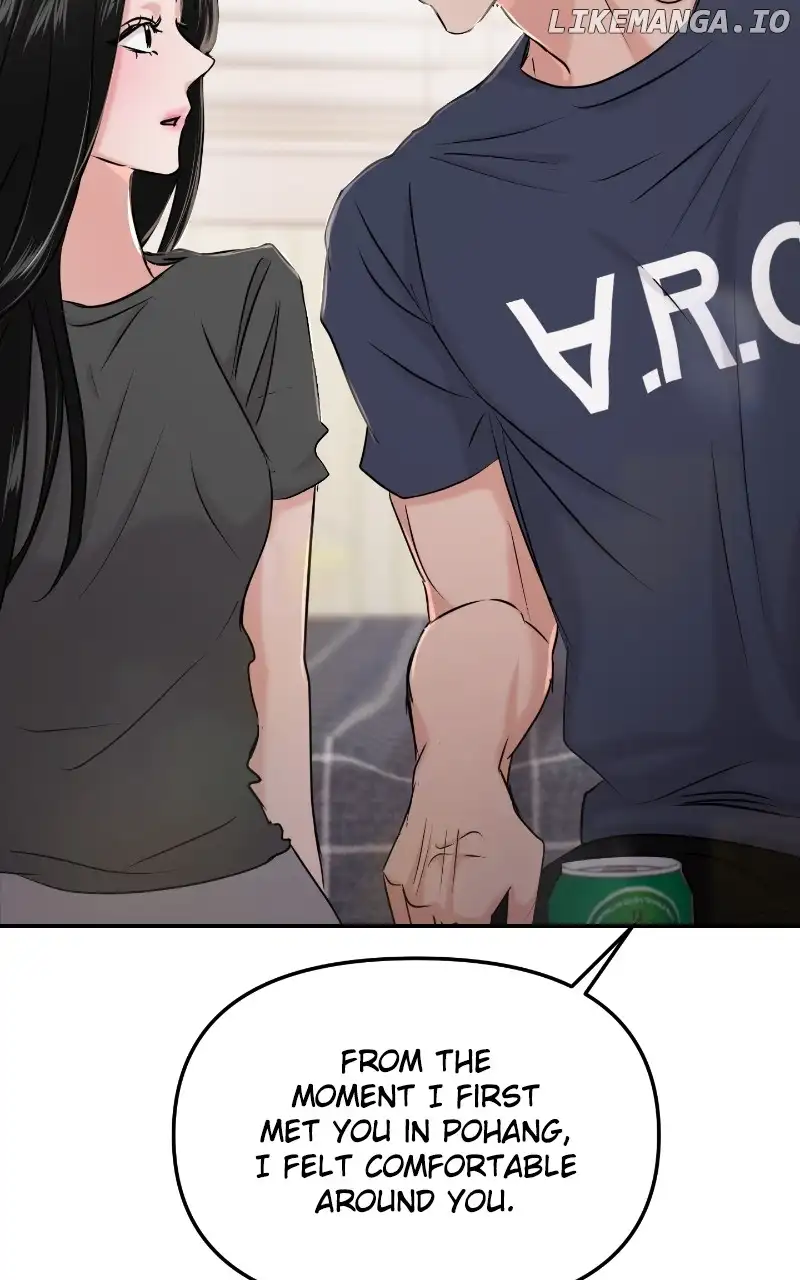A Campus Romance, I Guess chapter 31 page 73