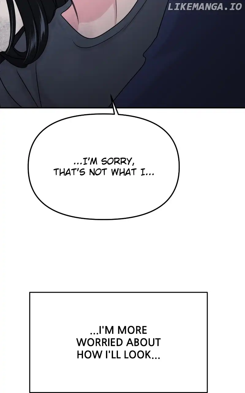 A Campus Romance, I Guess chapter 31 page 87