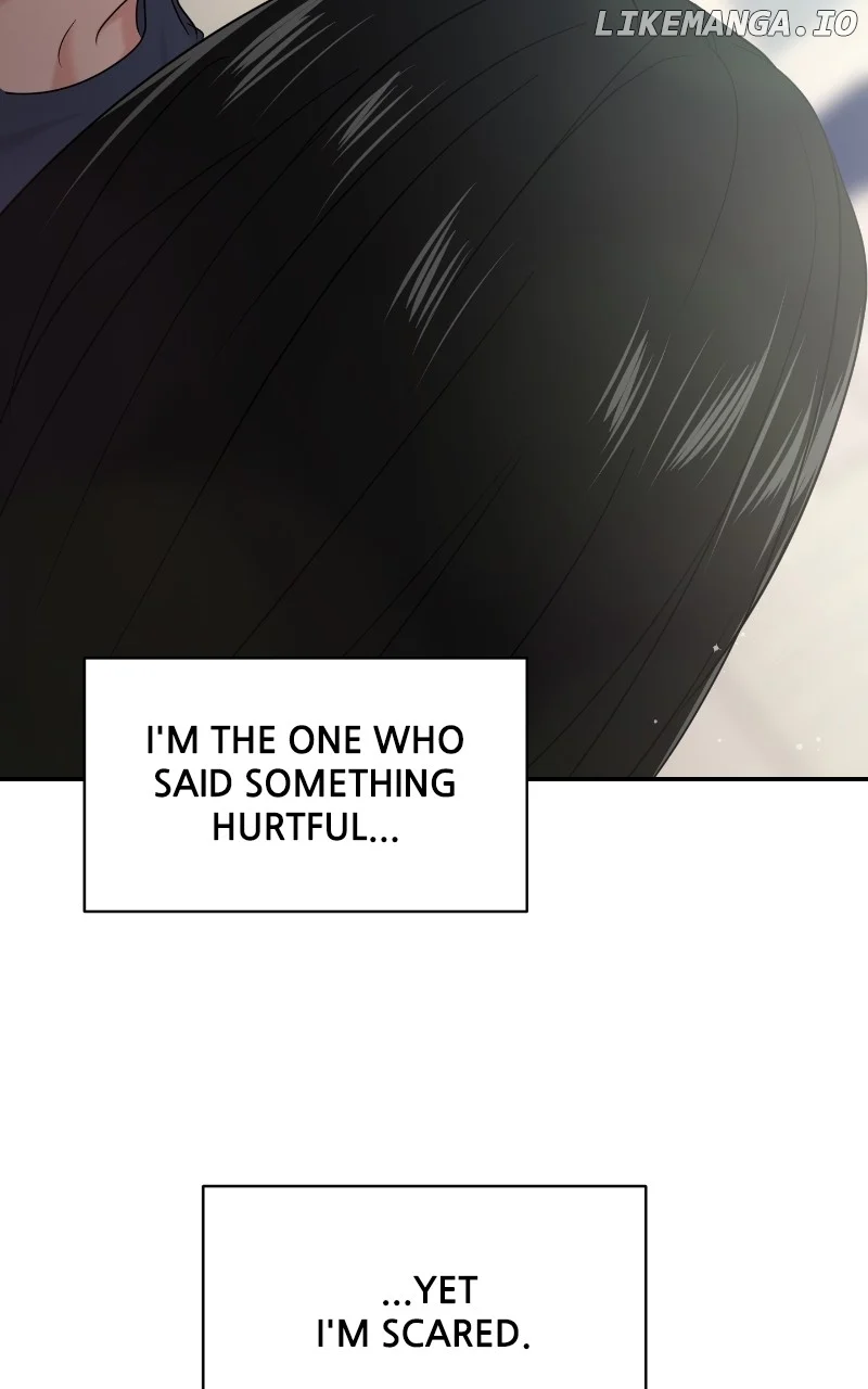 A Campus Romance, I Guess chapter 32 page 4