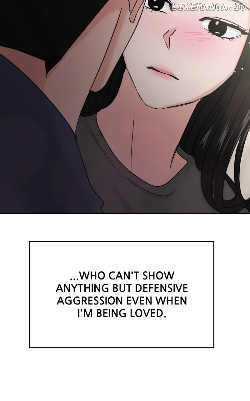 A Campus Romance, I Guess chapter 32 page 6