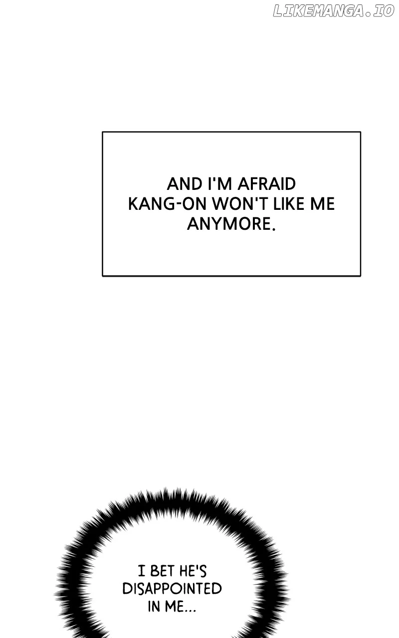 A Campus Romance, I Guess chapter 32 page 7