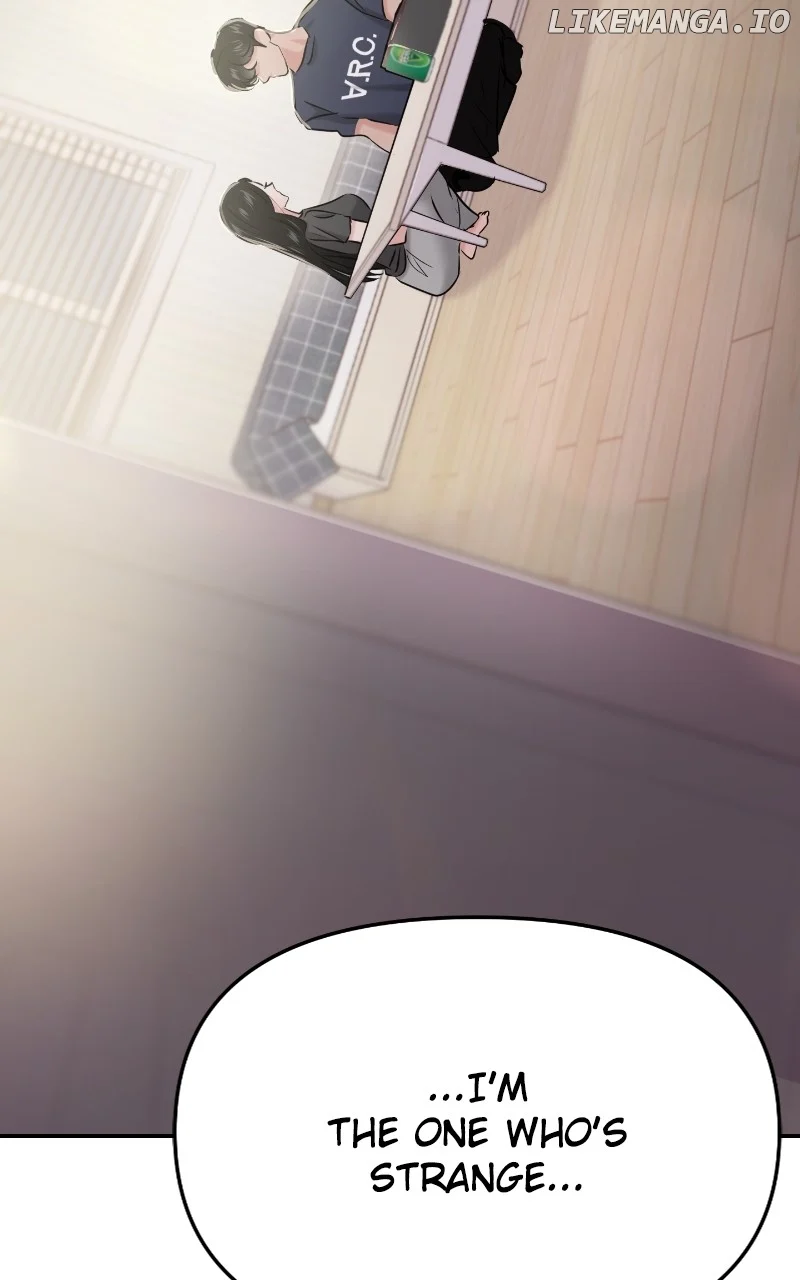A Campus Romance, I Guess chapter 32 page 10