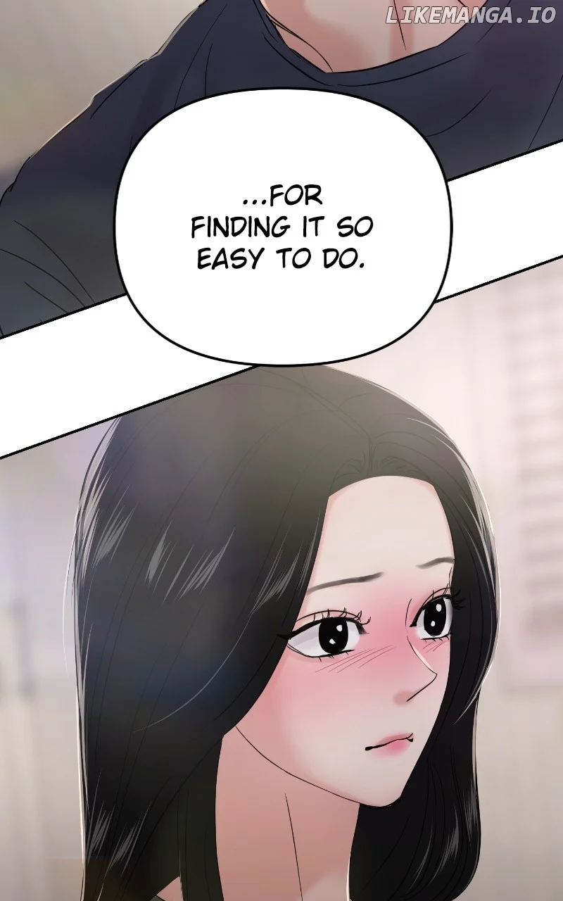 A Campus Romance, I Guess chapter 32 page 12