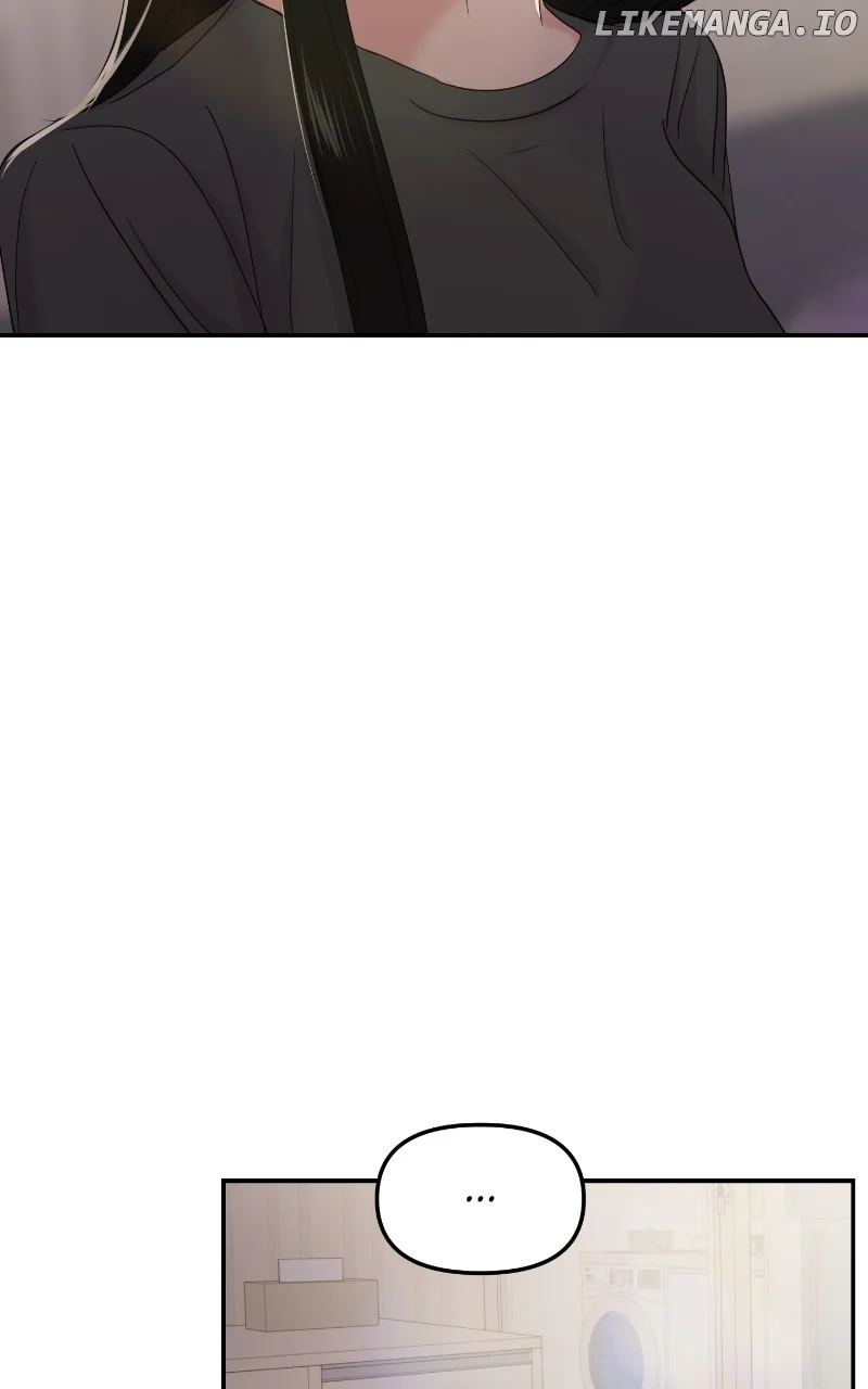 A Campus Romance, I Guess chapter 32 page 13