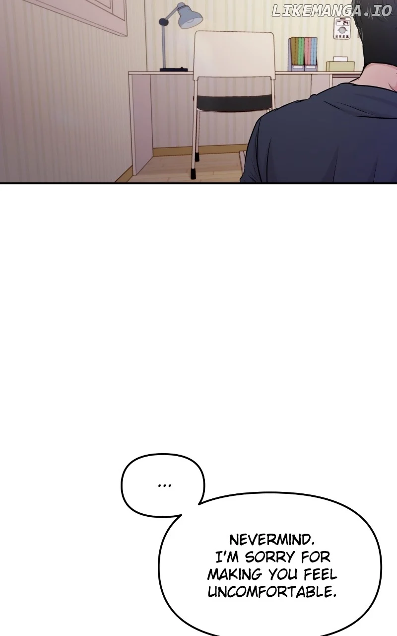 A Campus Romance, I Guess chapter 32 page 15