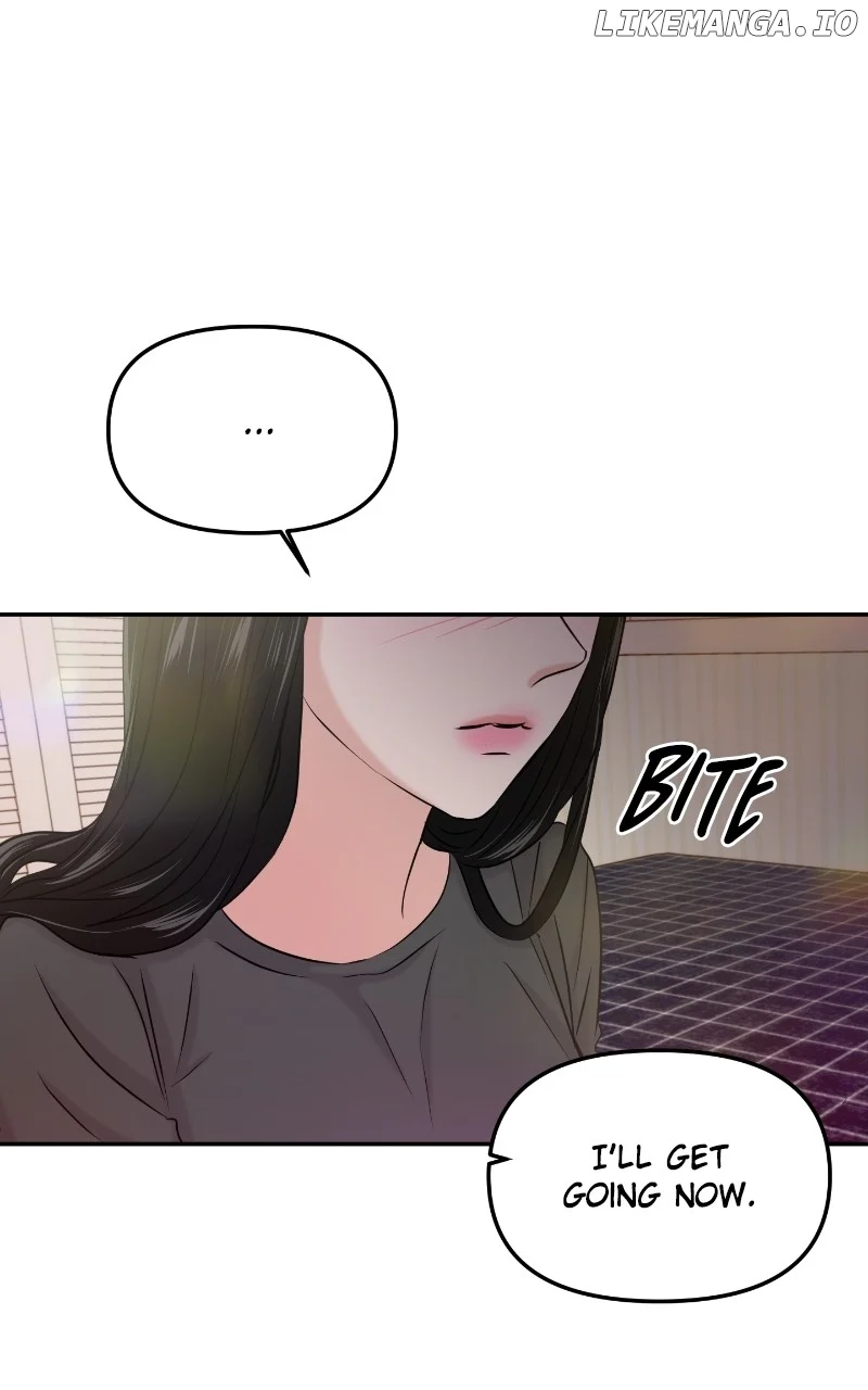 A Campus Romance, I Guess chapter 32 page 17