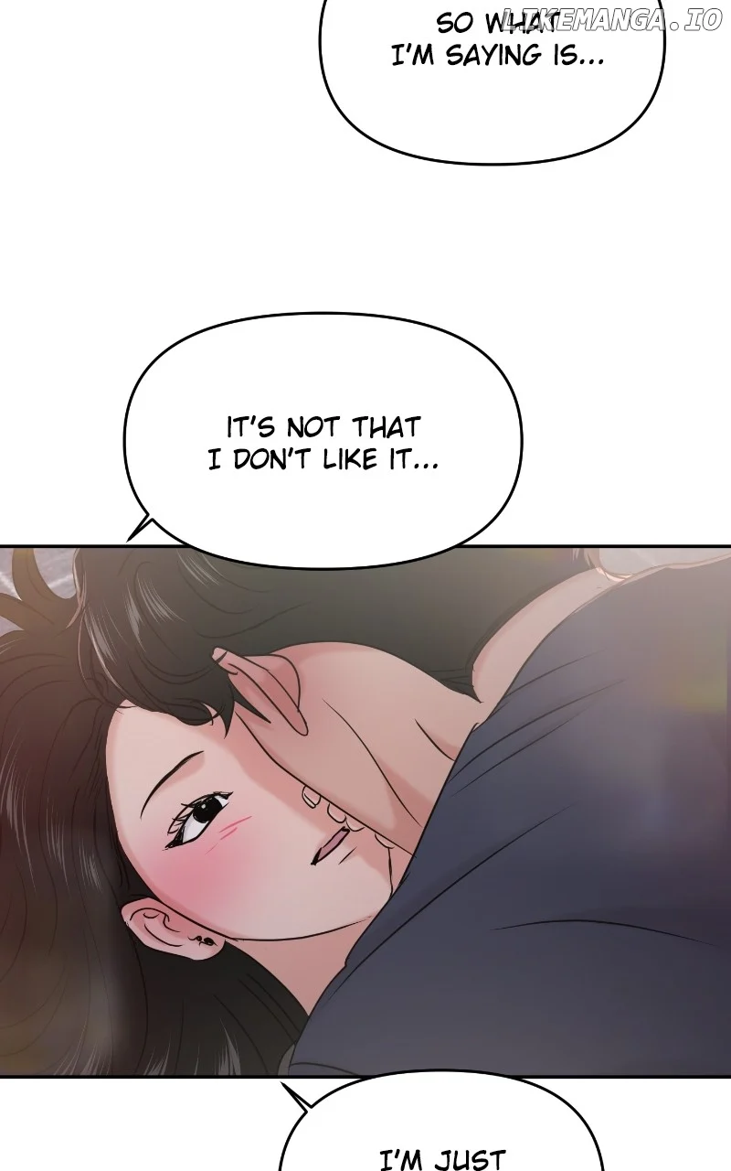 A Campus Romance, I Guess chapter 32 page 31
