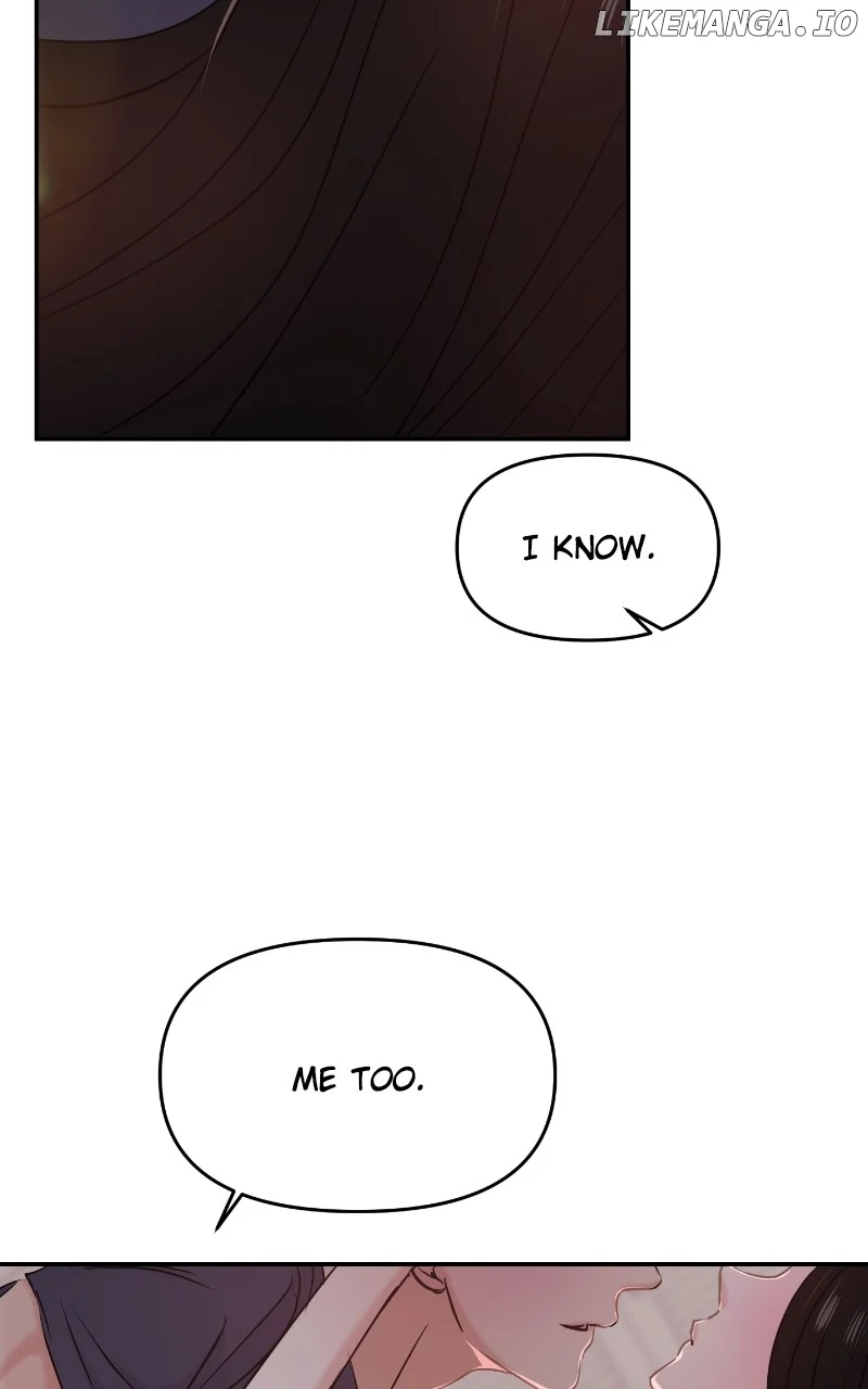 A Campus Romance, I Guess chapter 32 page 33