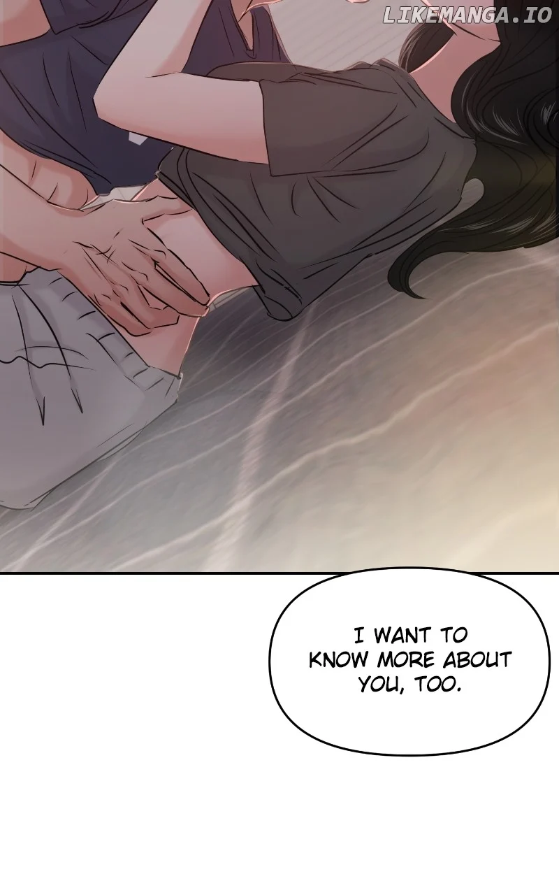 A Campus Romance, I Guess chapter 32 page 34