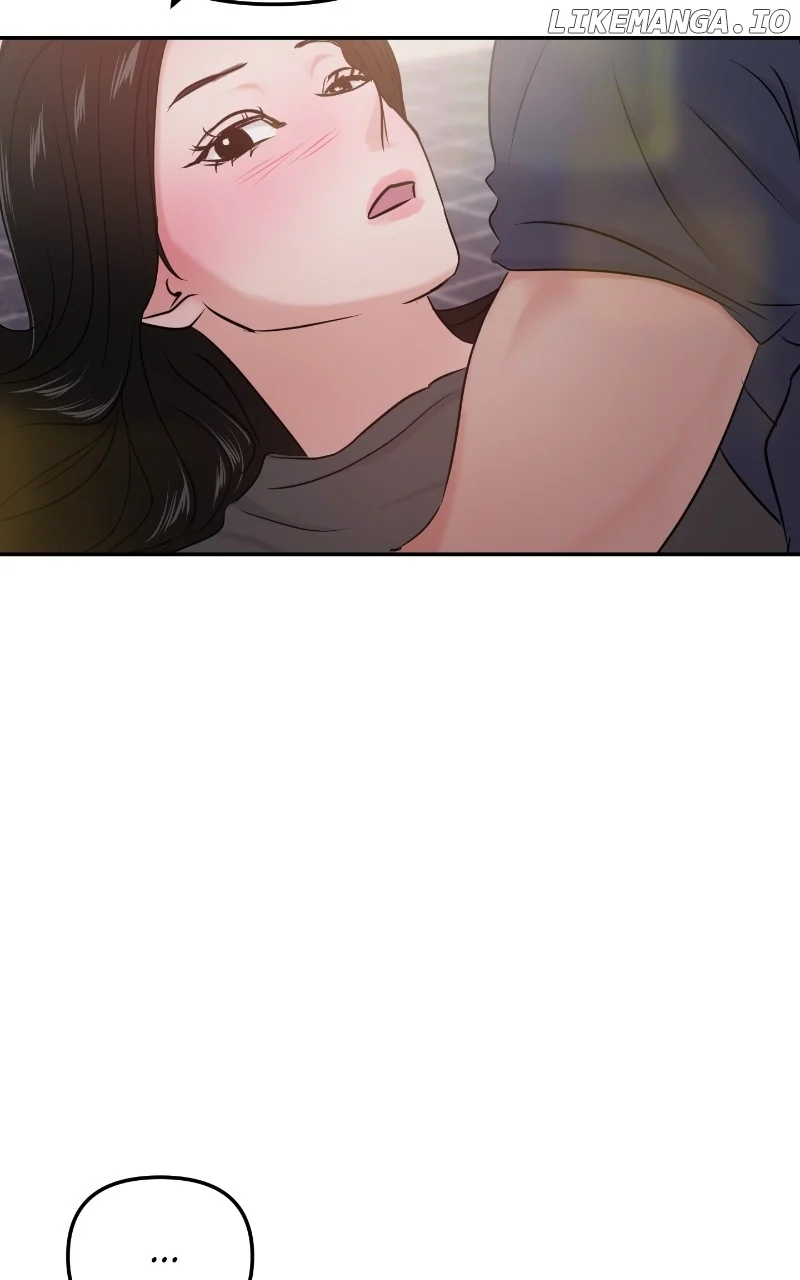 A Campus Romance, I Guess chapter 32 page 44