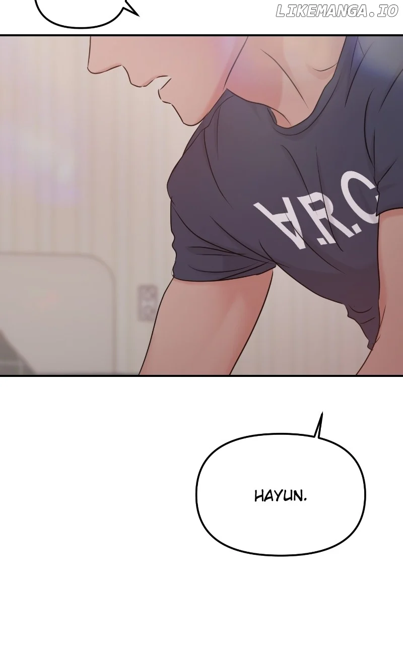 A Campus Romance, I Guess chapter 32 page 45