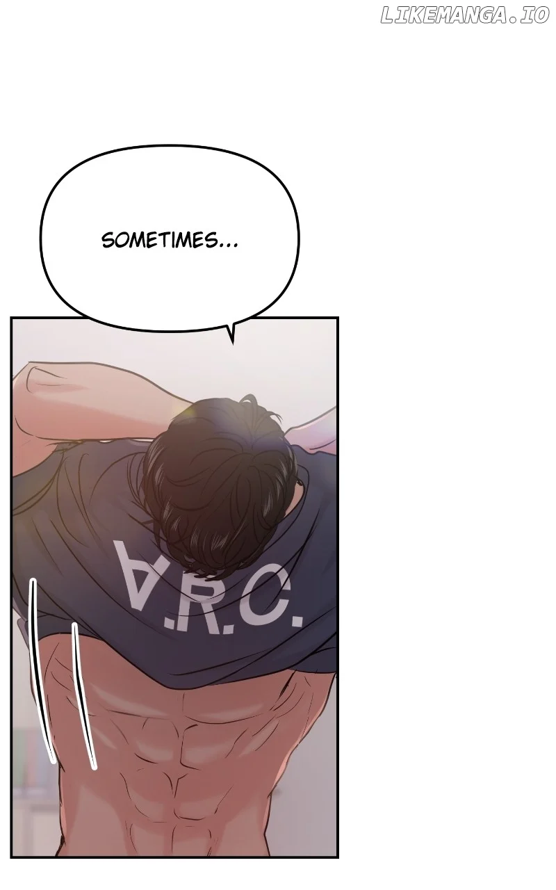 A Campus Romance, I Guess chapter 32 page 46