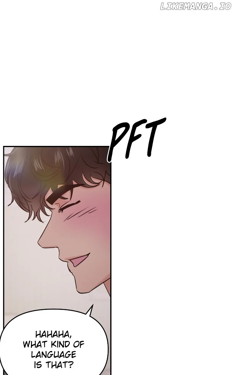 A Campus Romance, I Guess chapter 32 page 54