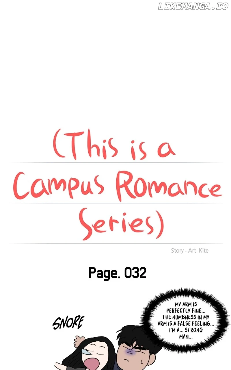 A Campus Romance, I Guess chapter 32 page 56