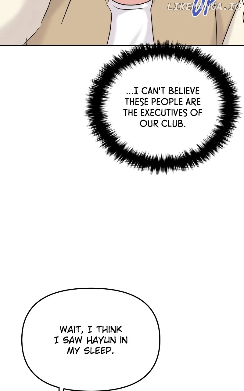 A Campus Romance, I Guess chapter 32 page 66