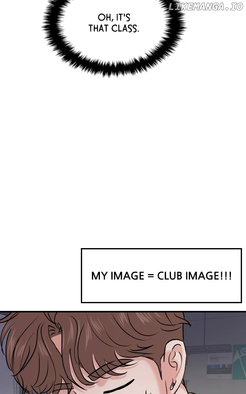 A Campus Romance, I Guess chapter 32 page 79