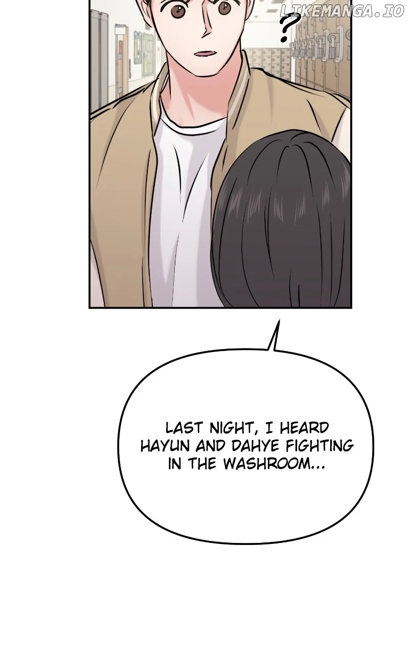 A Campus Romance, I Guess chapter 32 page 84