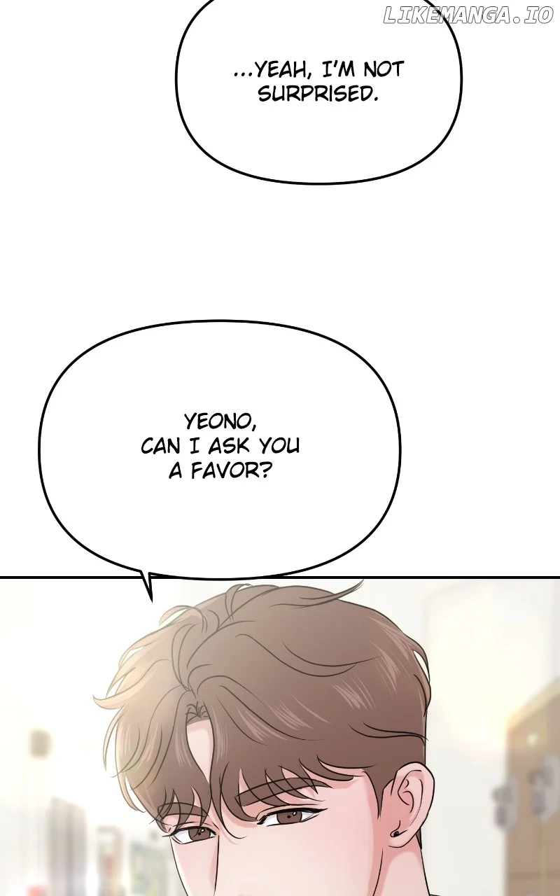 A Campus Romance, I Guess chapter 32 page 86