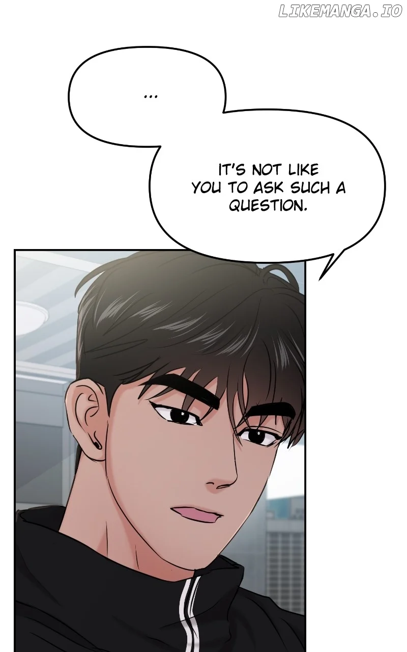 A Campus Romance, I Guess chapter 32 page 107