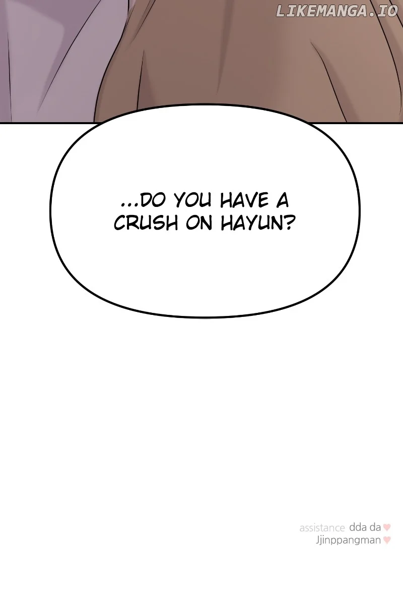 A Campus Romance, I Guess chapter 32 page 110