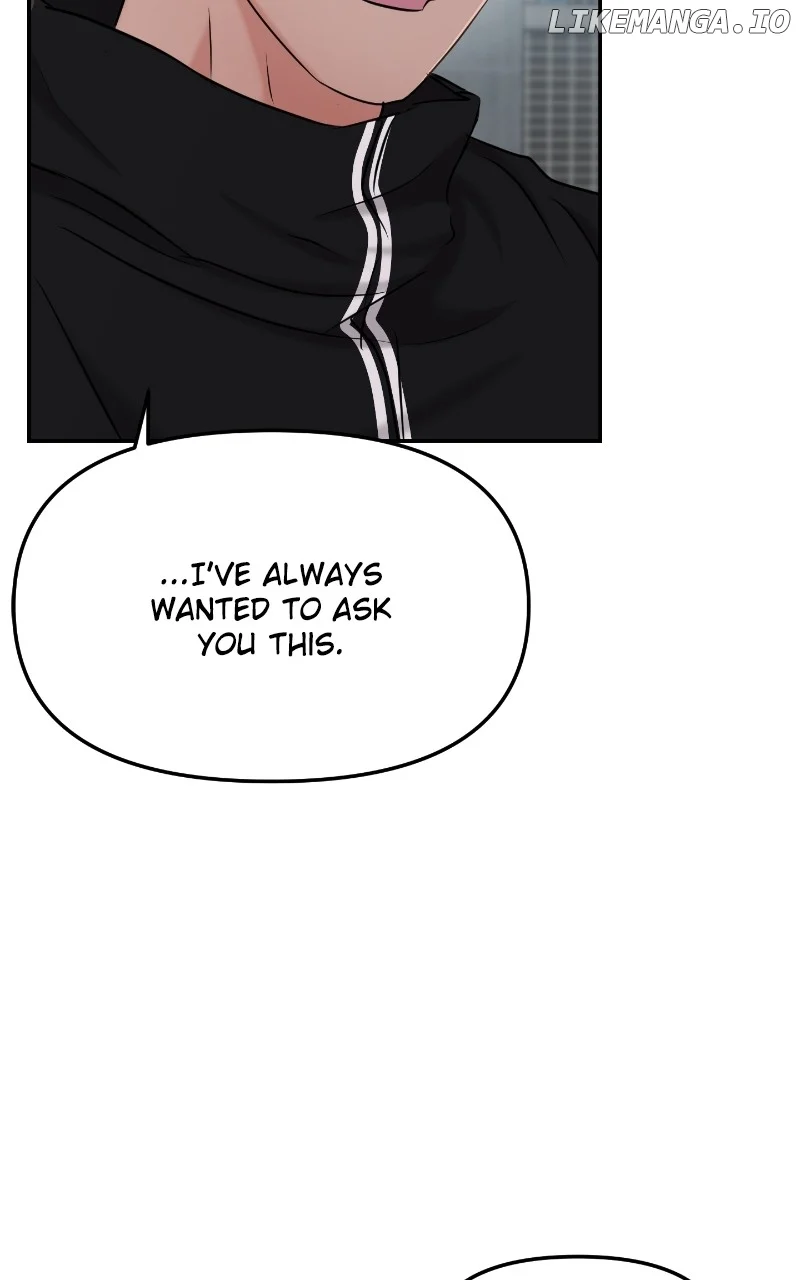 A Campus Romance, I Guess chapter 33 page 2