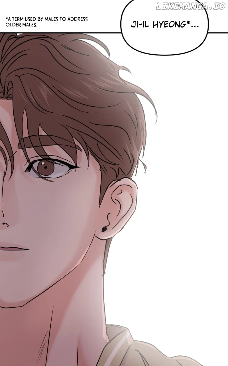 A Campus Romance, I Guess chapter 33 page 3