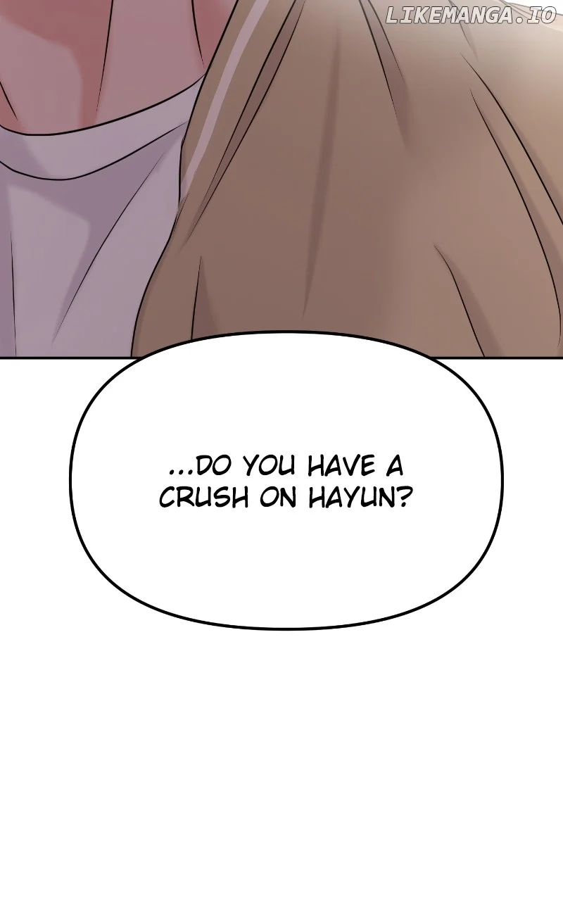 A Campus Romance, I Guess chapter 33 page 4