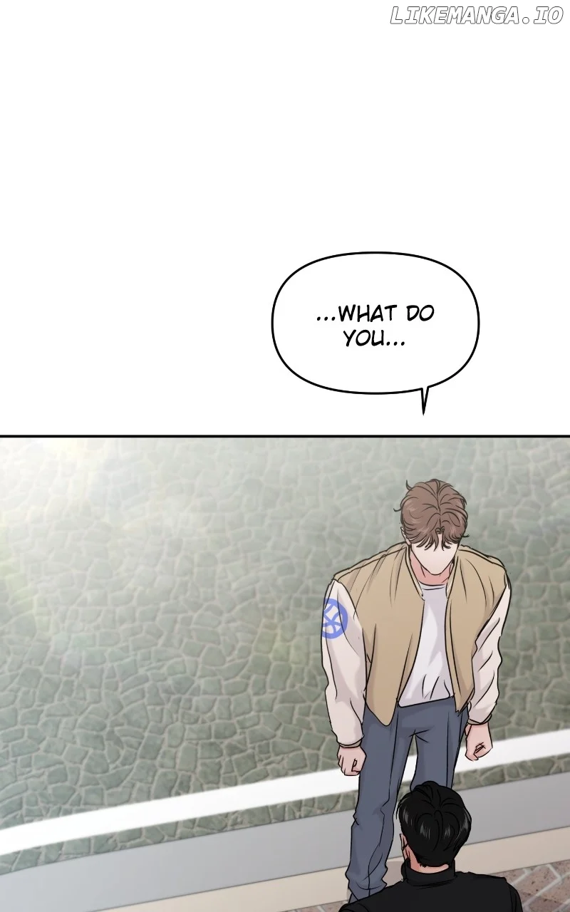 A Campus Romance, I Guess chapter 33 page 5