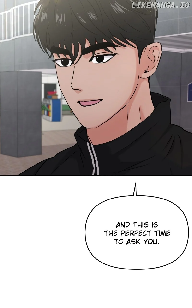 A Campus Romance, I Guess chapter 33 page 7