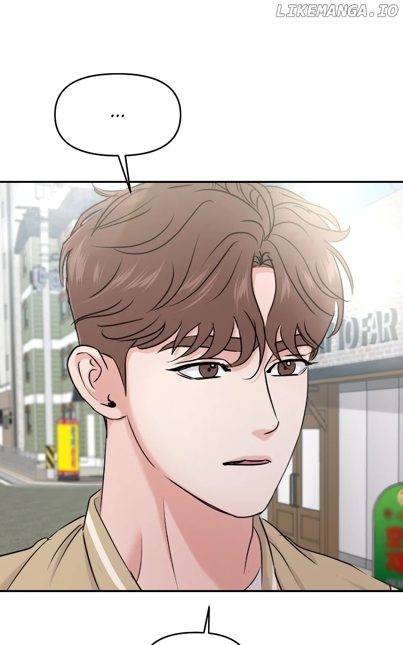 A Campus Romance, I Guess chapter 33 page 8