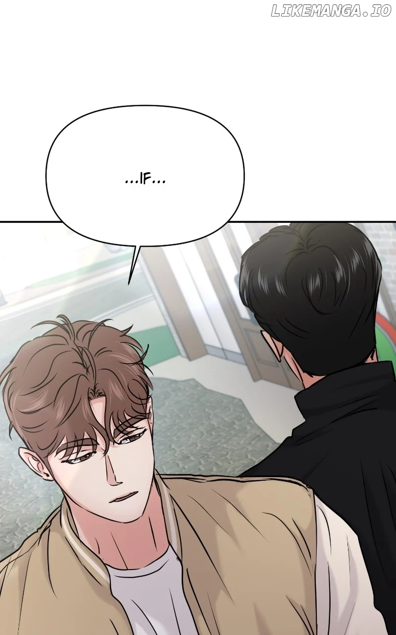 A Campus Romance, I Guess chapter 33 page 11