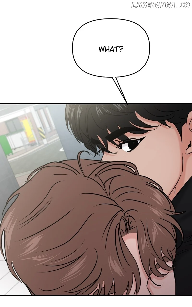 A Campus Romance, I Guess chapter 33 page 13